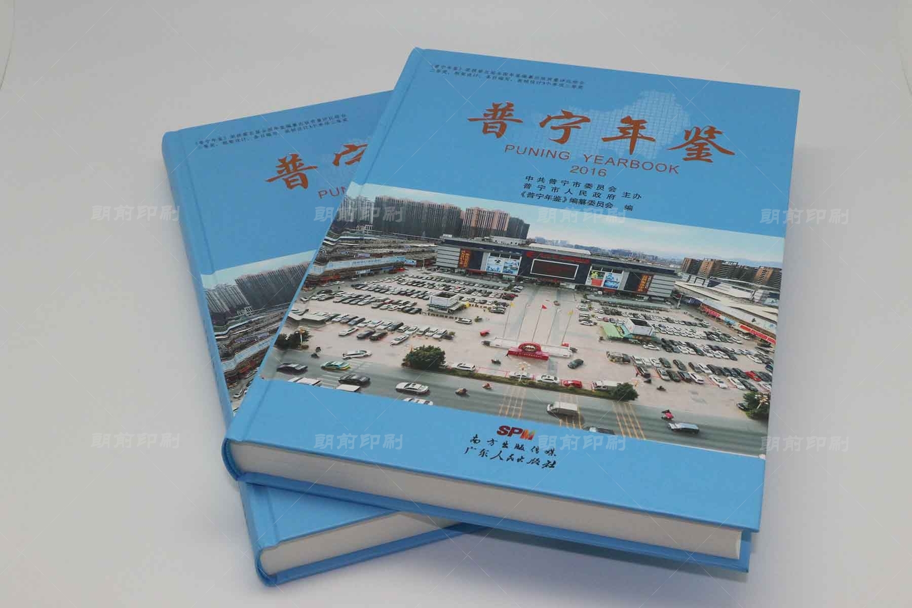 廣州畫冊設(shè)計(jì)制作怎么收費(fèi) 廣州簡易畫冊設(shè)計(jì)制作