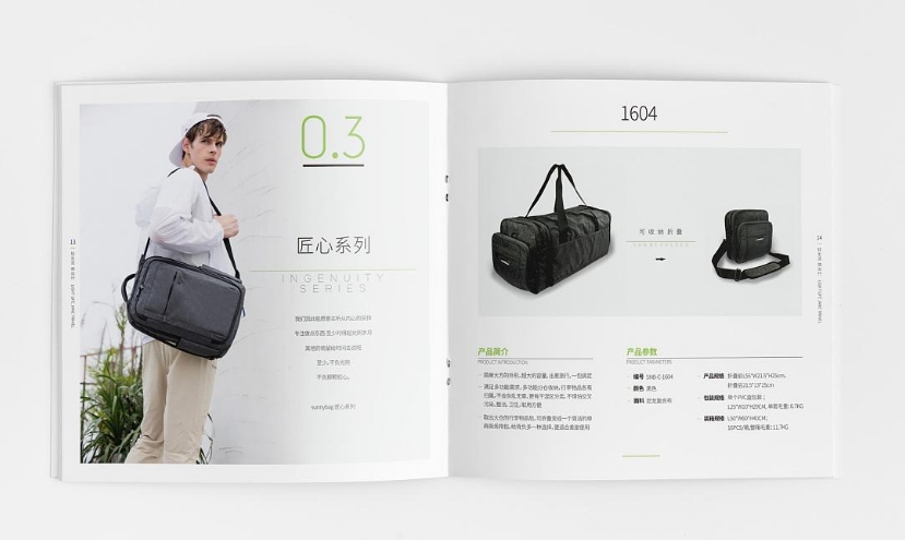 廣州畫冊印刷內(nèi)頁多少g 廣州高端畫冊設(shè)計制作印刷