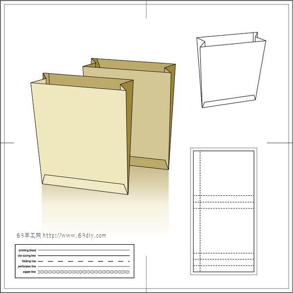 幾款實(shí)用的紙袋展開圖3