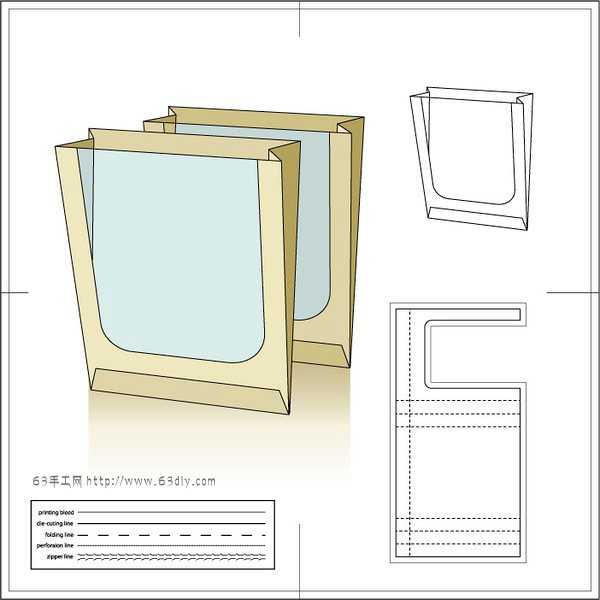 幾款實(shí)用的紙袋展開圖4