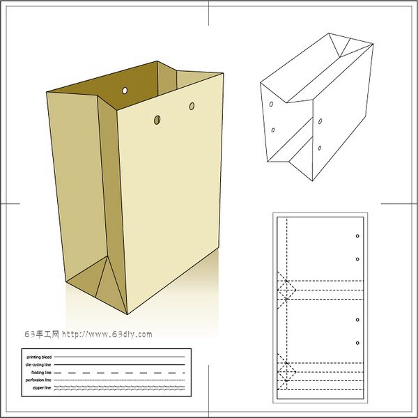 幾款實(shí)用的紙袋展開圖1