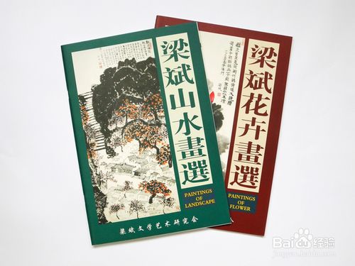 如何設計制作企業(yè)宣傳冊