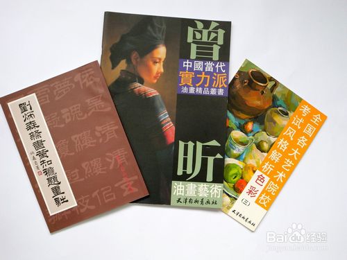 如何設(shè)計制作企業(yè)宣傳冊